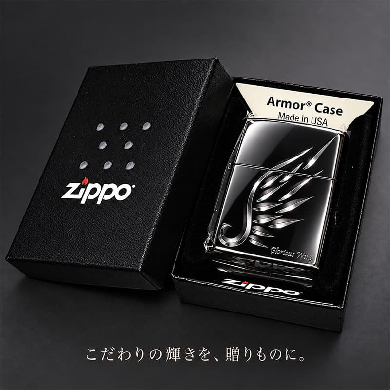 ZIPPO アーマー エーテル・プリューム ブラック ジッポ ライター 天使の羽 V刃彫刻 鏡面仕上げ かっこいい 黒 重厚 AETHER PLUME おしゃれ メンズ ギフト プレゼント