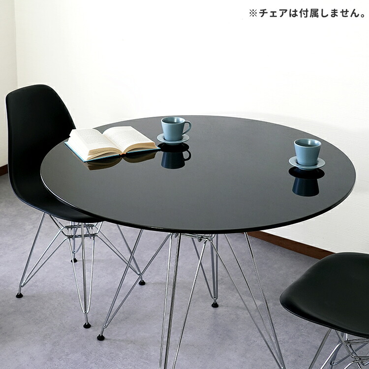 100cm ラウンドテーブル 円形 テーブル スチール脚 ブ ホワイト 組立て品 円形テーブル 丸テーブル 100cmラウンドテーブル 丸型テーブル 円卓 円形机 家具 インテリア 新生活