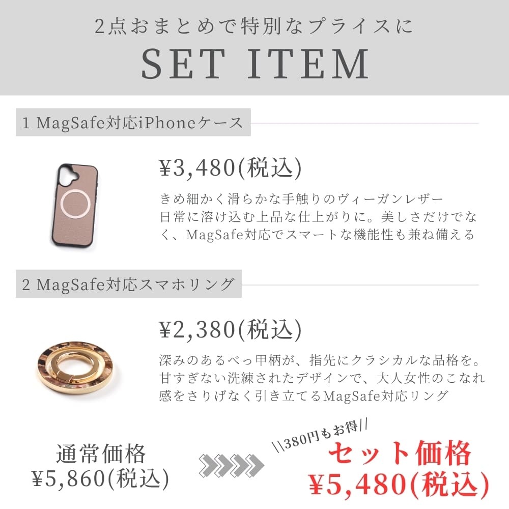 iphone17 ケース リング付き magsafe対応 iphone17e iphone17Pro iphoneAir iphone17ProMAX マグセーフ レザー スマホリング アイフォン 17 17e air 17pro max スタンド マグネット 大人可愛い 17プロ マックス エアー iphoneケース スマホケース べっ甲 落下防止 送料無料