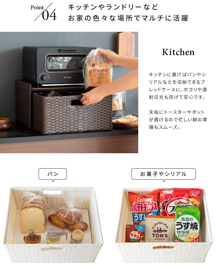 レンジ台 キッチン収納 ドロワーラック レンジ下トレー 幅41cm キッチン台 ブラック 木目調 キッチン 台所 トレー 電子レンジ置き 台座 スライドトレー 作業台 キッチン棚 棚 ランドリー収納 ランドリー タオル アイボリー ダークブラウン ：