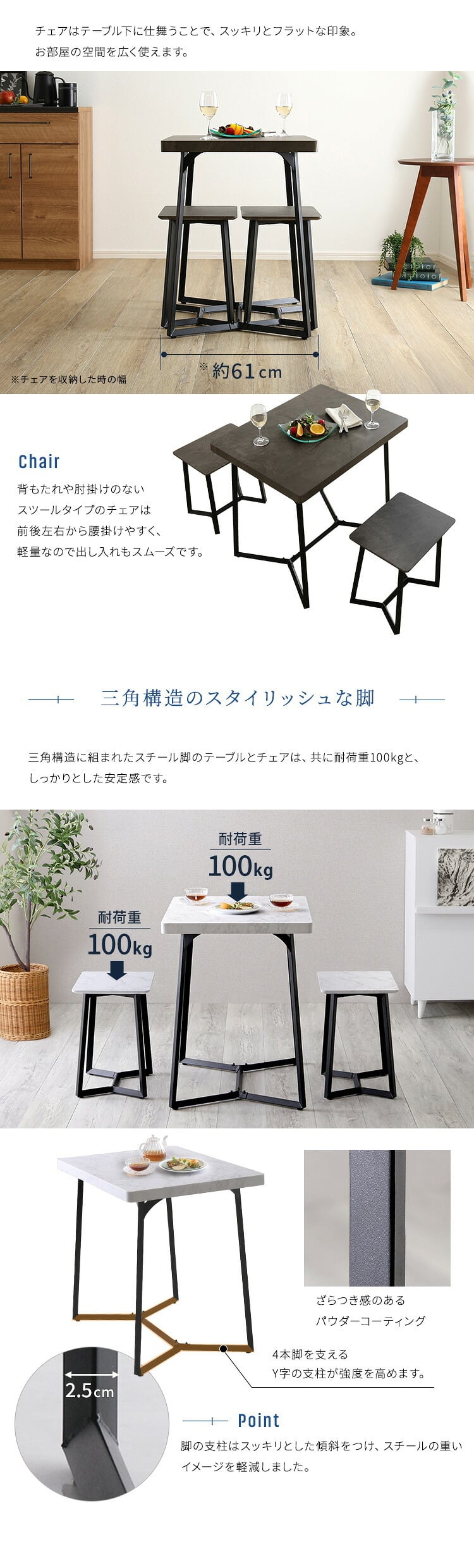 大理石調ダイニング3点セット 大理石風 大理石調 食卓テーブル グレー ホワイト 白 ブラック セラミック おしゃれ モダン 韓国風 新生活