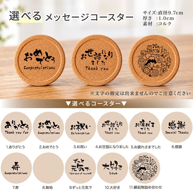 陸 名入れ お酒 ウイスキー キリン ハイボール ロックグラス グラス  名前入り プレゼント ギフト 面白い センス 定年退職 還暦祝い 退職祝い 男性 女性 お祝い 古希 喜寿 傘寿 米寿 卒寿 白寿 百寿 敬老の日
