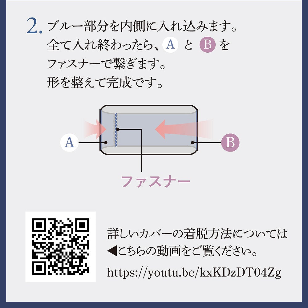 【医療法人推奨】お医者さんの 中空まくら 枕 横向き うつ伏せ 横寝 安眠枕 快眠枕 睡眠枕 まくら 中空構造 手の痺れ軽減 低反発フィット レディース 男女兼用 まくら快眠 いびき軽減 手が中に入る枕【送料無料】
