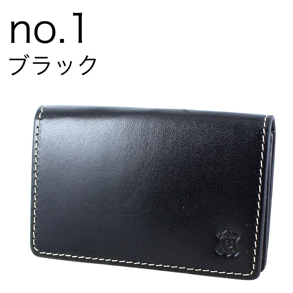 ベリーズヨーク 名刺入れ メンズ レディース 本革 牛革 カードケース 薄型 軽量 ビジネス ブラック ブラウン グリーン レッド 就職祝い 誕生日 プレゼント ギフト BELLIES YORK 成人 卒業 入学