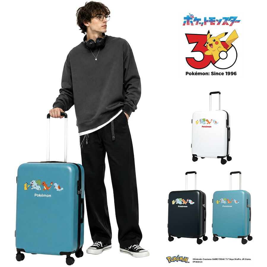 POKEMON 30周年限定 キャリーケース Mサイズ 59L スーツケース かばん 大容量 宿泊 旅行 出張 レディース メンズ ギフト プレゼント ブラック pk0917-56
