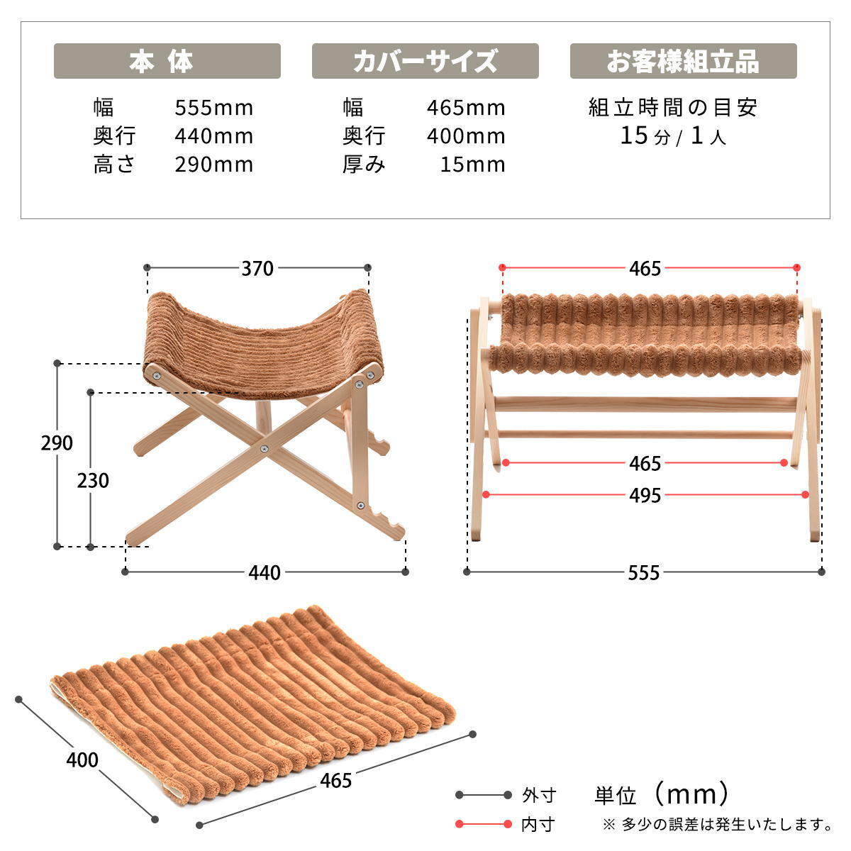 折りたたみペットハンモック Mofcot ベース＆カバー セット ONSE0299 ペットソファ ペットベッド 幅55.5cm 奥行44cm 高さ29cm ペットソファーベッド ペットソファー ペットソファベッド ペットキャリー ドッグハウス ドギー