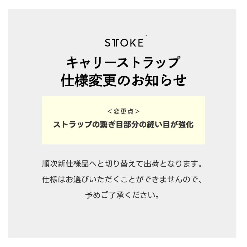 タンブラー おしゃれ L 355ml STTOKE 直飲み 蓋付き フタ セラミック コーティング マグカップ 真空 コップ 保温 保冷 広口 ステンレス お湯 大人 コンパクト 軽量 テイクアウト オフィス アウトドア キャンプ スポーツ 運動会 北欧 雑貨 かわいい 新生活 ストラップ 【選べる特典付】 