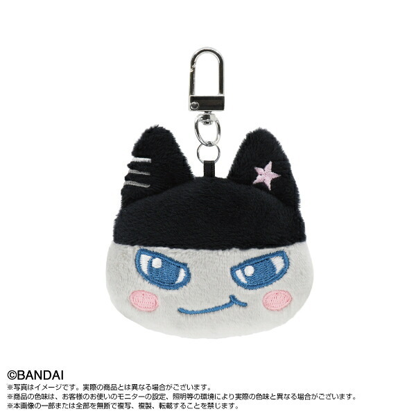 たまごっち ちんまりおかおマスコット ぬいぐるみ 全8種 コンプリートBOX 送料込み