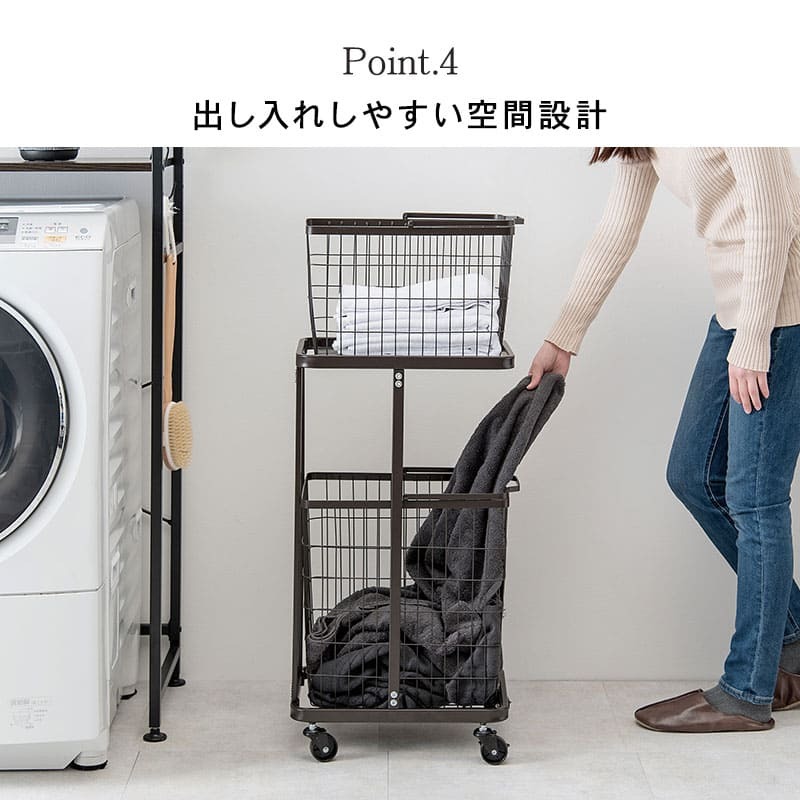 収納家具 ラック ランドリーバスケット スクエアタイプ 2段 四角キャスター付き ランドリー ワゴン 洗濯かご おしゃれ ワイヤーバスケット スチール シンプル モダン ランドリー収納 隙間収納プレゼント