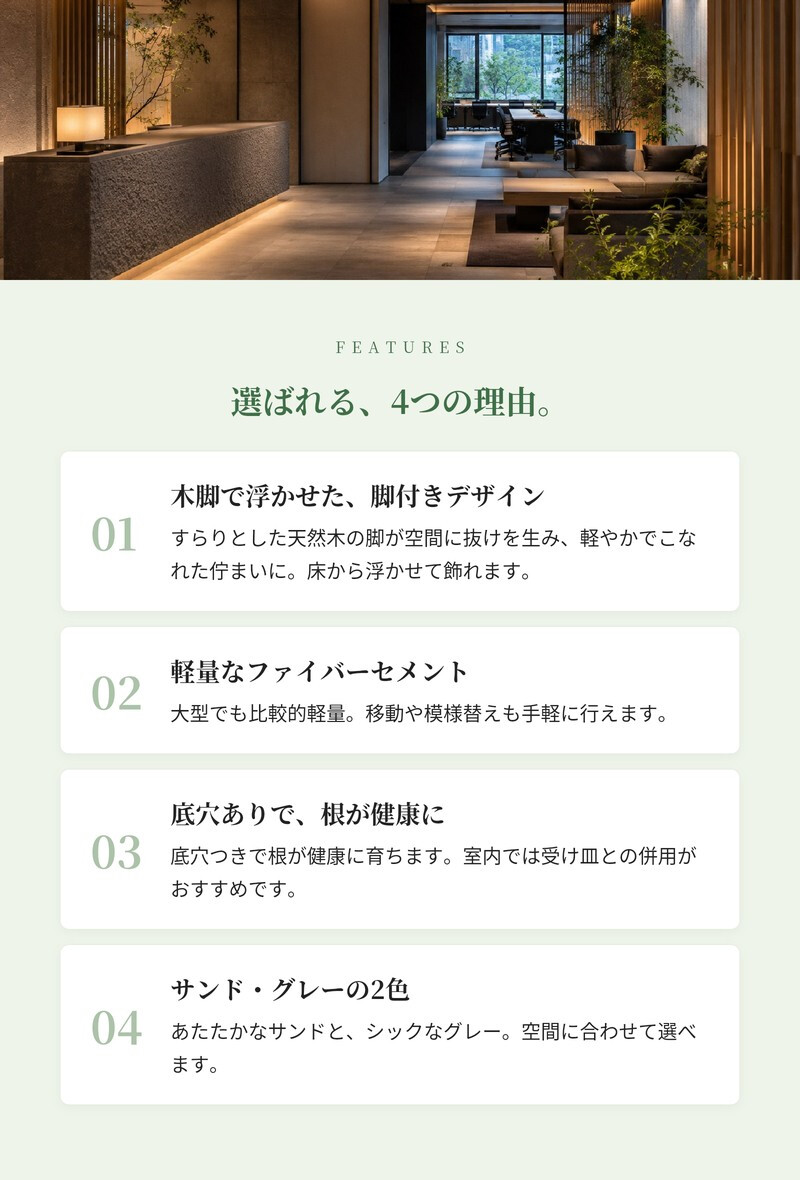 植木鉢 おしゃれ 高級 12号 9号 大型 丸型 脚付き KONTON ファイバークレイ ポディ レギッドプランター 底穴あり 軽量 観葉植物 サンド グレー スタンド 特大 セメント グラスファイバー 多肉植物 シンボルツリー 寄せ植え 北欧 和モダン ナチュラル スタンド 花台 室内 軒下