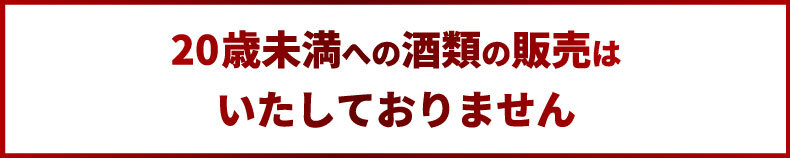 カクテルリキュール @once アットワンス 16ml 2本セット 飲み比べ モヒート エスプレッソマティーニ ピーチビーチ ハイボール 宅飲み 家飲み 手軽 新感覚 ミニボトル お酒 カクテルベース ショット ポーション ギフト プレゼント 父の日 敬老の日 お中元 誕生日 御祝