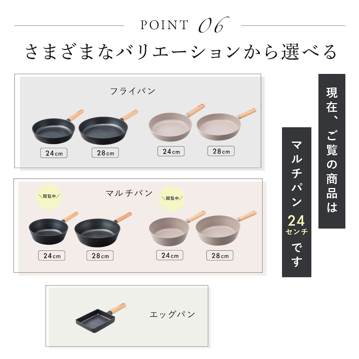 TI:DA マルチパン 24cm 深型 フライパン チタン＆ダイヤモンドWコーティング IH ガス対応 軽量 焦げつきにくい お手入れ簡単 ブラック グレー おしゃれ 万能フライパン 炒める 煮る 揚げる キッチン用品 新生活 結婚祝い 引っ越し祝い 料理好き プレゼント 実用的 ギフト TIDA ティーダ