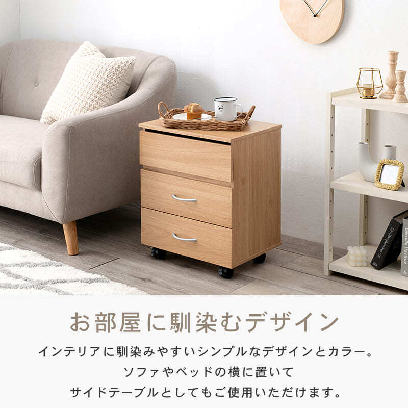 収納家具 ラック トコスメワゴン キャスター付き 好評 鏡台 コンパクト RUD-1830 ドレッサー 一面鏡 1面ドレッサー サイドテーブル 化粧台 ワイドミラー 大容量 引き出し 2段 おしゃれ シンプル 幅42.5×奥行31×高さ5182cm 家具