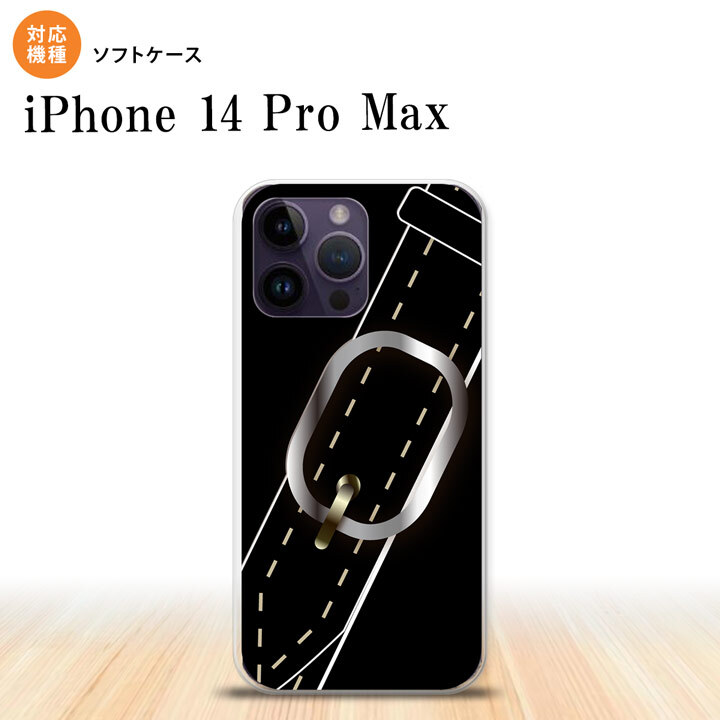 iPhone14 ProMax iPhone14 Pro Max スマホケース 背面ケースソフトケース ベルト 黒 2022年 9月発売 nk-i14pm-tp326