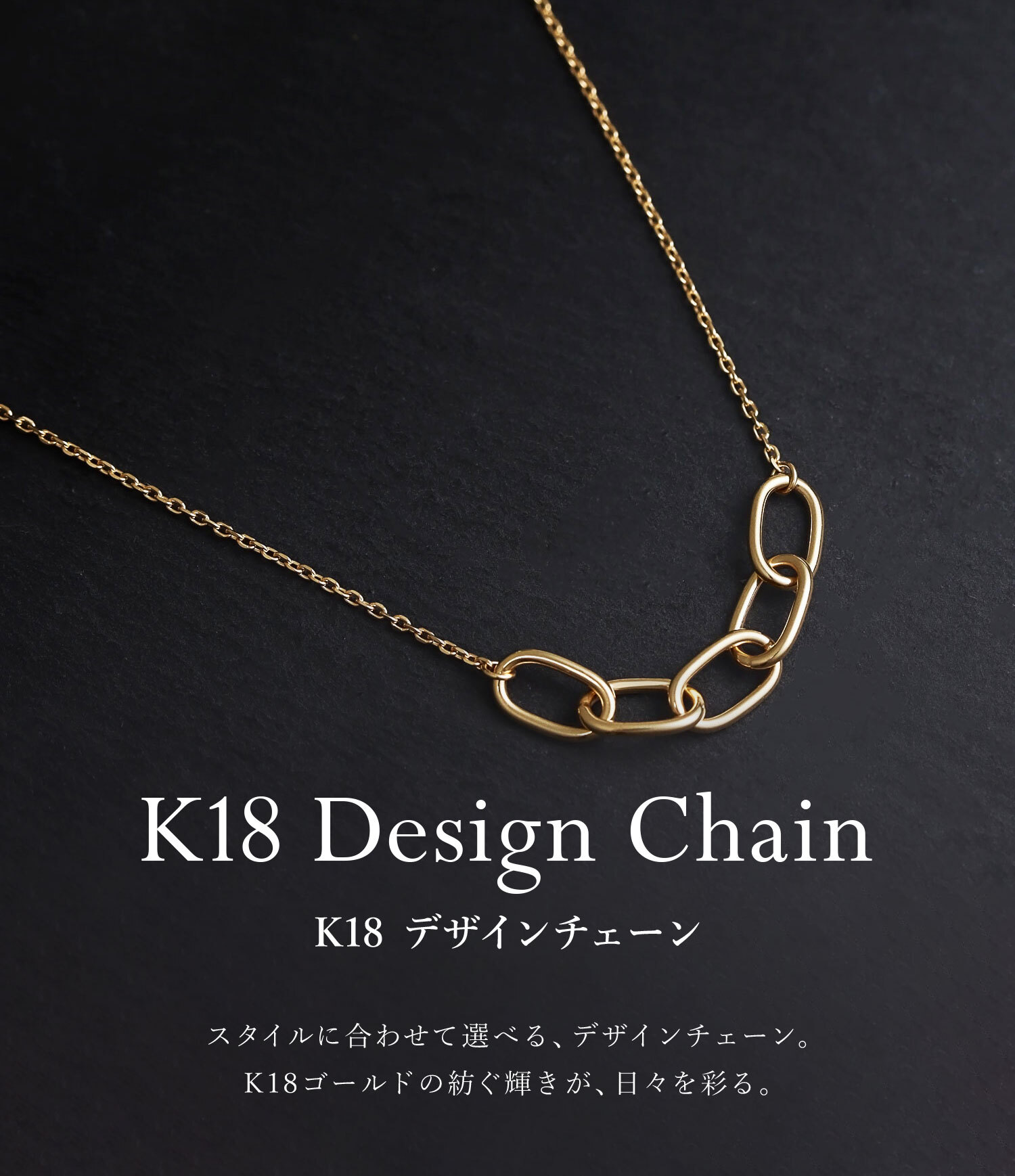 チェーン レディース K18 18金 イエローゴールド ネックレス 最大45cm アズキチェーン フロットチェーン 地金[ララクリスティー]