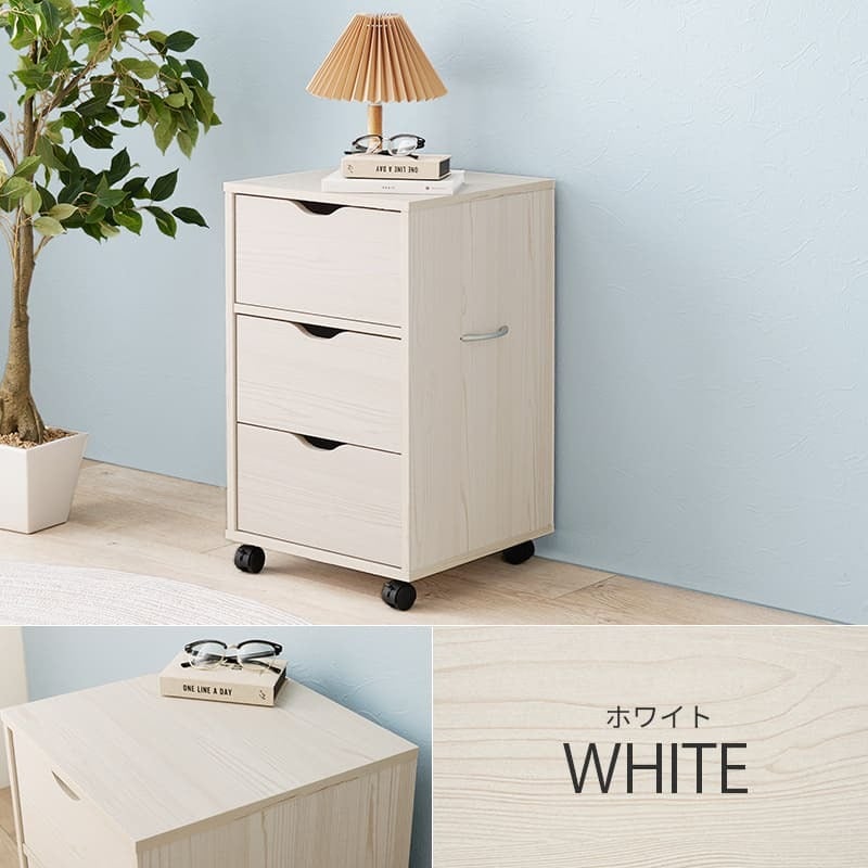収納家具 ラック キャスター付きチェスト 子供部屋 キャスター付き 幅40×高さ67cm 深型収納チェスト 3杯 引き出し 衣類 小物 書類 整理 収納力 木目調 天然木 リビング収納 マルチ収納 文房具 工具類 事務 オフィス ランドリー ワンルーム