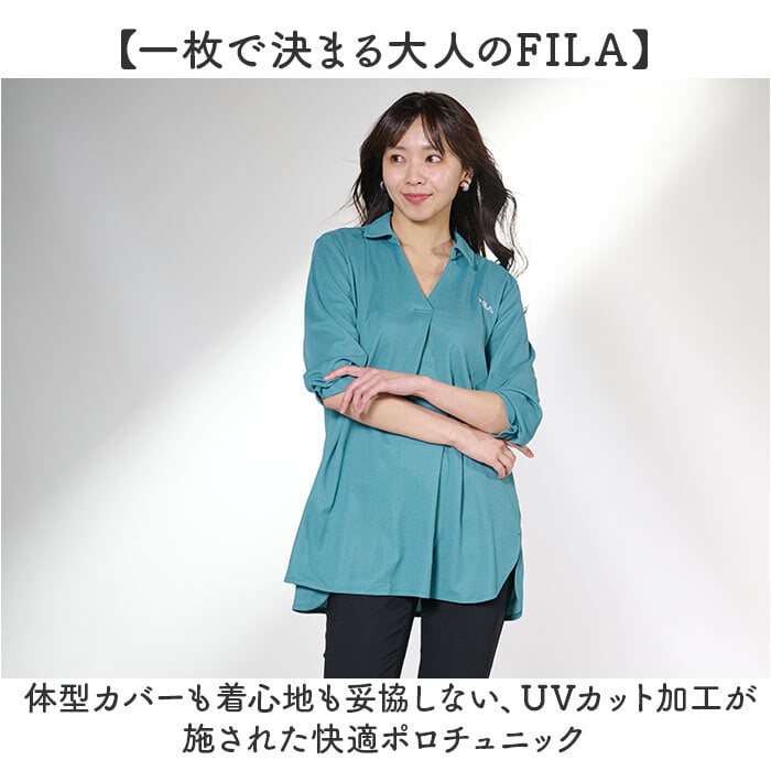 FILA ポロチュニック 通販 チュニック 体型カバー レディース ポロシャツ 七分袖 7分袖 トップス ゆったり ロング丈 スキッパー襟 お尻隠れる 春 秋 吸水速乾 シワになりにくい オフィス カジュアル タウンユース ウォーキング 旅行 女性 婦人服