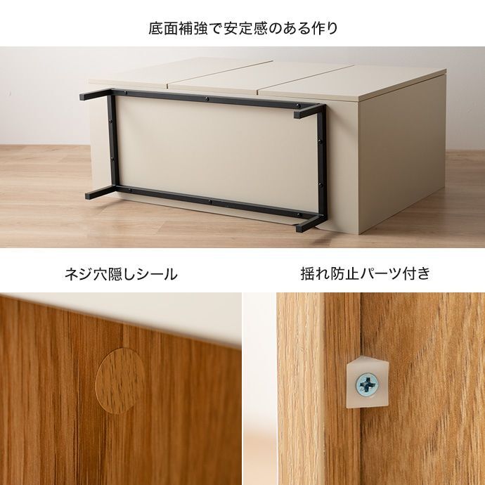 ラック ャビネット 本棚 チェスト サイドボード シェルフ ブックシェルフ 書棚 Alq アルク 棚 ディスプレイ 収納 扉 可動棚 大容量 黒脚 脚付き 幅100 木目 バイカラー くすみカラー リビング コンパクト シンプル 新生活
