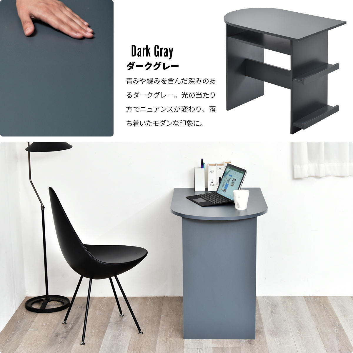 Noko ハーフラウンドテーブル NKDT0379 半円ダイニングテーブル ダイニングテーブル 韓国スタイル モダン 楕円形 木製 ユーティリティシェルフ幅85cm 奥行54cm 高さ72cm 新生活