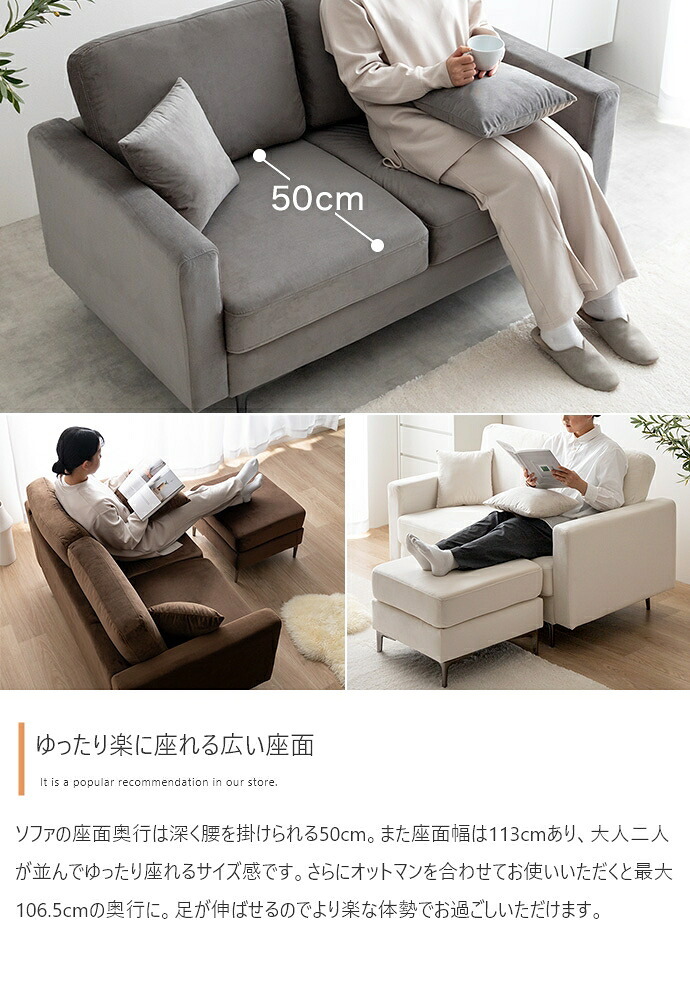ソファーセット カウチ ロー フロア 2人掛け 二人用 両肘 ローバック 組み立て簡単 大人かわいい クッション付き 脚取り外し可能 韓国インテリア ファミリー 一人暮らし グレー 幅136 ワンルーム コンパクト 組み合わせ アイアン シンプル ベロア