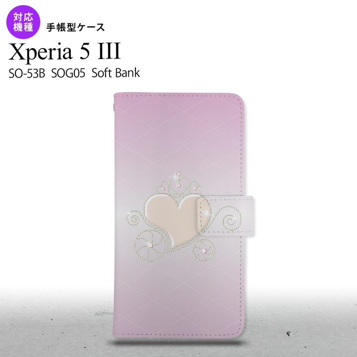SO-53B SOG05 Xperia5 手帳型スマホケース カバー ハート ピンク オススメ 人気 おしゃれ スマート シンプル  nk-004s-xp53-dr320