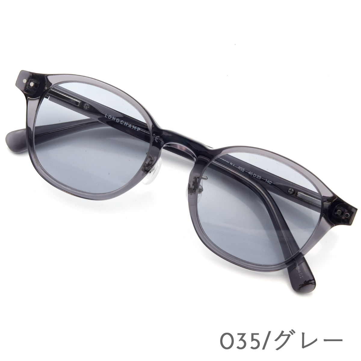 選べる4色 LONGCHAMP ロンシャン サングラス レディース LO2750LBJ 46サイズ カラーレンズ UVカット 紫外線対策 ボストン型 ローブリッジフィット アジアンフィット 小さめ ブラック グレー ブラウン オリーブ ソフトケース 眼鏡拭き付き