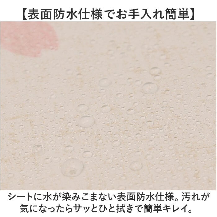 明和グラビア ツメ傷保護シート ふすま用 ペット 通販 日本製 保護シート リメイクシート 壁紙保護シート 壁紙 襖 ふすま 襖用 貼ってはがせる はがせる キズ防止 ツメ傷防止 ツメ傷 爪とぎ防止 傷防止 猫 ねこ ネコ 犬 いぬ イヌ 汚れ防止