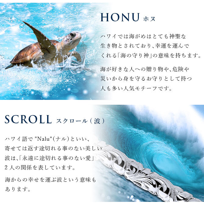 金属アレルギー対応 ペンダントトップ ハワイアンジュエリー 純チタン ペンダントトップ 刻印無料 誕生石 ホヌ ウミガメ ティアドロップ Sサイズ　チェーン別売りステンレスより軽く肌に優しい メンズ レディース プレゼント 敬老の日 【品番：TIP325S】