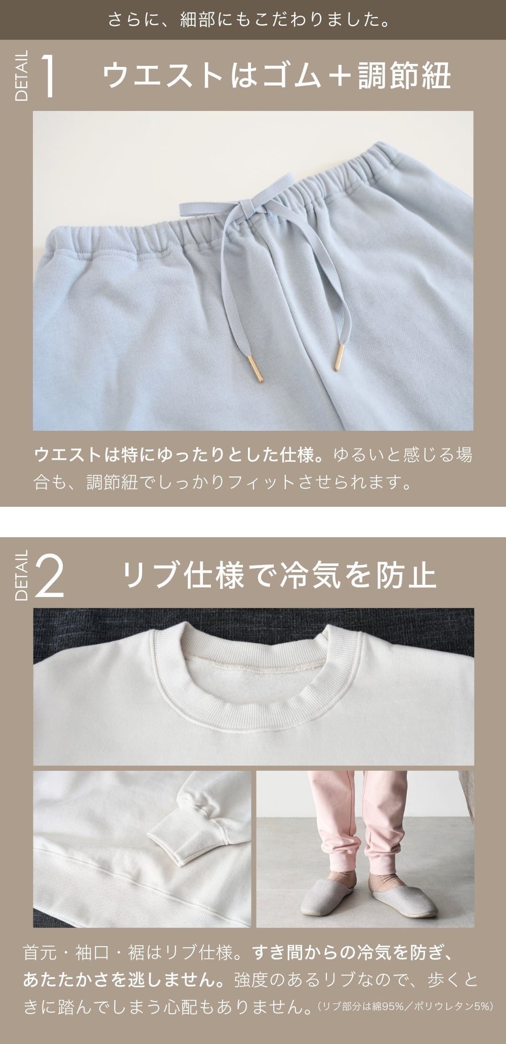 綿100% スウェット 上下 メンズ セットアップ スエット 裏起毛 パンツ ルームウェア 暖かい あったか あたたかい 上下セット ペア ワンマイルウェア 長袖 誕生日 プレゼント 結婚記念日 還暦 退職祝い 定年 古希 喜寿 傘寿 米寿 卒寿 父親 父 両親 夫 義父 シニア おじいちゃん 祖父 男性 実用的 50代 60代 70代 80代 【ラッピング可】