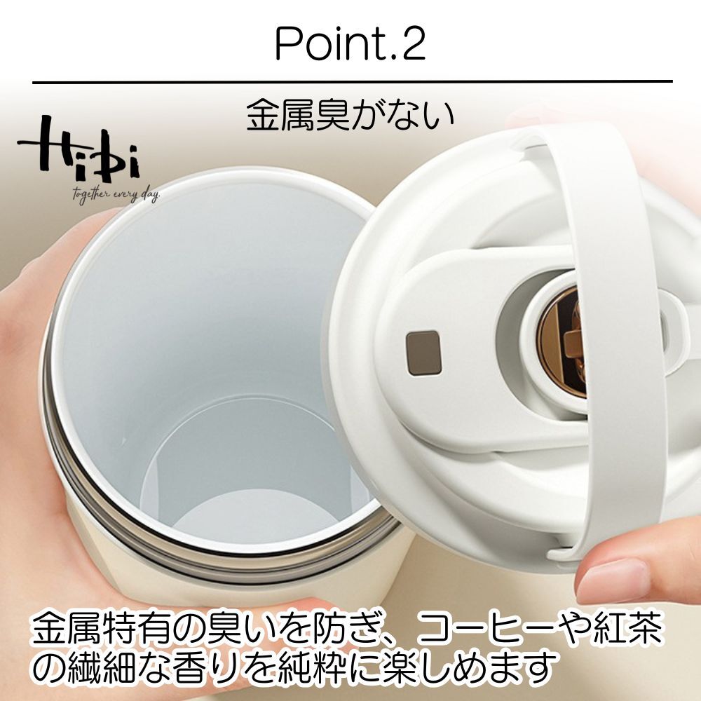 名入れ プレゼント ギフト セラミック タンブラー Hibi 真空断熱 ステンレス 500ml | 保冷 保温 名前入り ステンレスタンブラー セラミックタンブラー セラミックコーティング 水筒 マグ 3WAY ストロー付き 蓋付き おしゃれ  会社 持ち運び コーヒー こぼれない 母の日 父の日