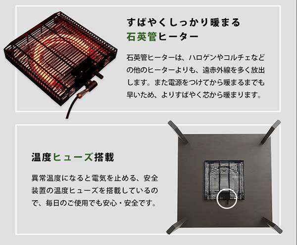 こたつ2点セット 木目調こたつ本体+こたつ布団セット コーデュロイ 正方形 70×70cm幅 セット ホームテイスト こたつ布団セット こたつ コタツ テーブル 省スペース 北欧 こたつセット こたつテーブル こたつ掛け布団 コタツ2点セット コンパクト 新生活
