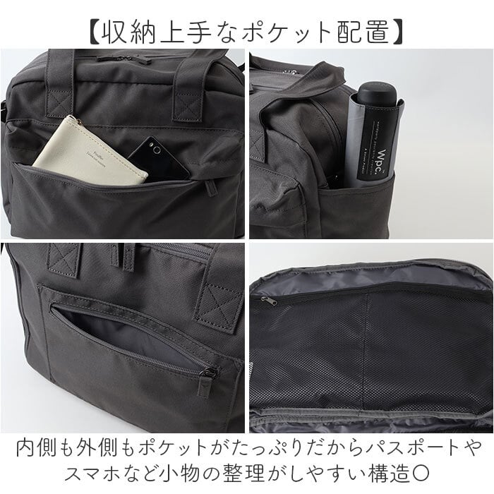 大容量 ボストンバッグ 軽い 小さめ 通販 ボストンバック 旅行バッグ 機内持ち込み 修学旅行バッグ 旅行カバン 1泊2日 キャリーオンバッグ 旅行 2泊3日 軽量 斜めがけ 肩掛け レディース メンズ 高校生 中学生 シンプル 11-2136S 女性 男性