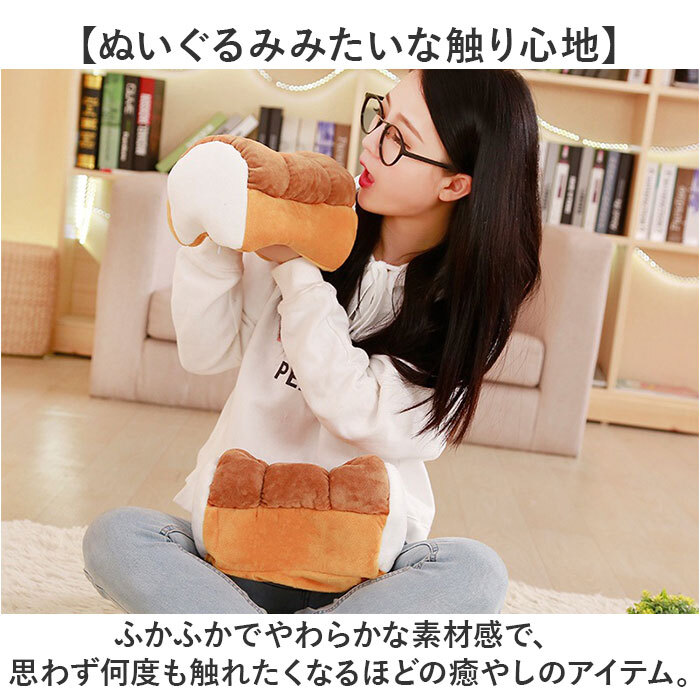 ティッシュケース ぬいぐるみ 通販 ティッシュボックス ティッシュカバー ボックスティッシュケース ティッシュボックスケース ボックスティッシュカバー ティッシュ入れ ぬいぐるみティッシュケース かわいい おしゃれ パン 食パン ふわふわ 車 もこもこ インテリア