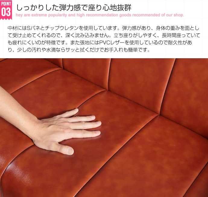 ソファ 座椅子 ー 2人掛け 2P 二人掛け 北欧 おしゃれ コンパクト 省スペース I字 韓国 インテリア 幅110cm ロー I字型 sofa 合皮 レザー 皮 革