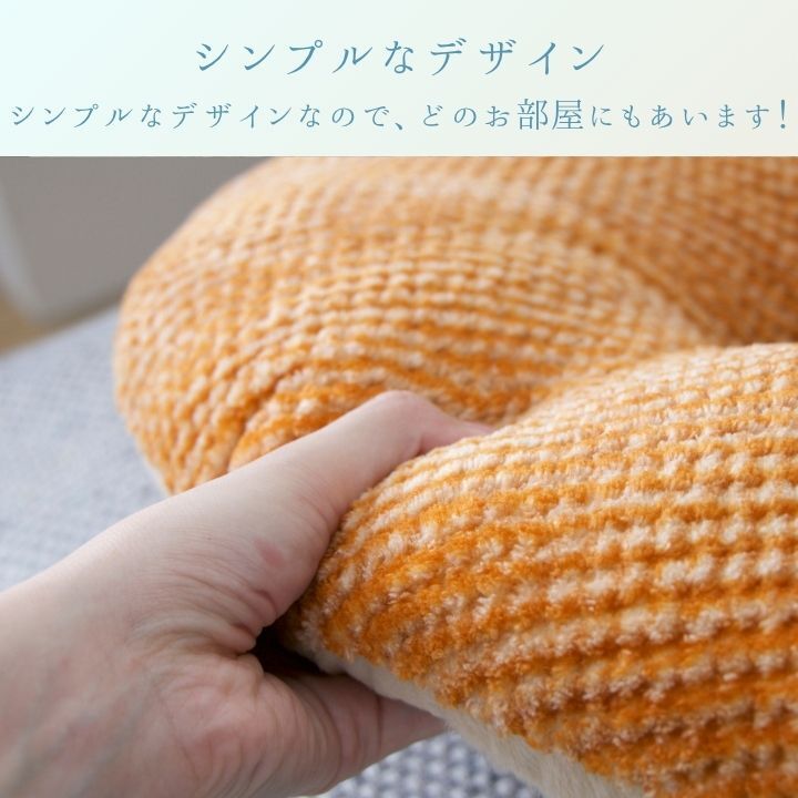 ラグ カーペット クッション 『ラムリー』 ブラウン 40×40cm 新生活