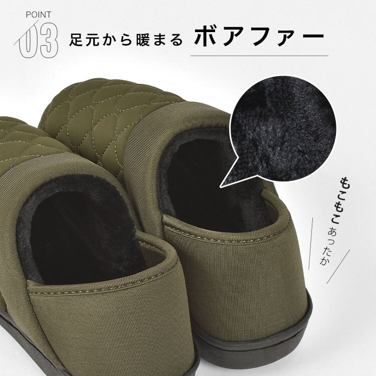 モックシューズ MEI メイ レディース メンズ 24cm 25cm 27cm 28cm 軽量 スリッパ スリッポン 室内履き ルームシューズ 外履き キャンプシューズ テントシューズ 靴 おしゃれ もこもこ 暖かい 冬 アウトドア 散歩 オフィス 歩きやすい かかとあり かかとが踏める ブラック