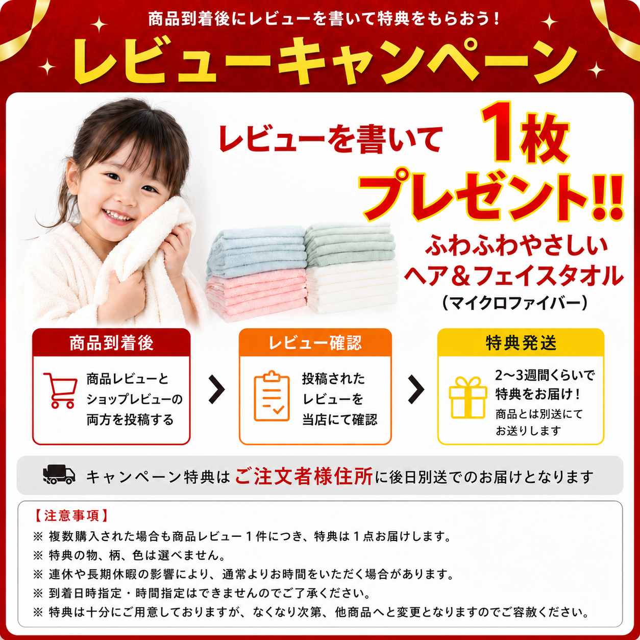 フード付き バスタオル バスローブ【送料無料】ベビーバスタオル キッズ 子供 ベビー 着る毛布 ワンオペ ポンチョ ブランケット プール おくるみ