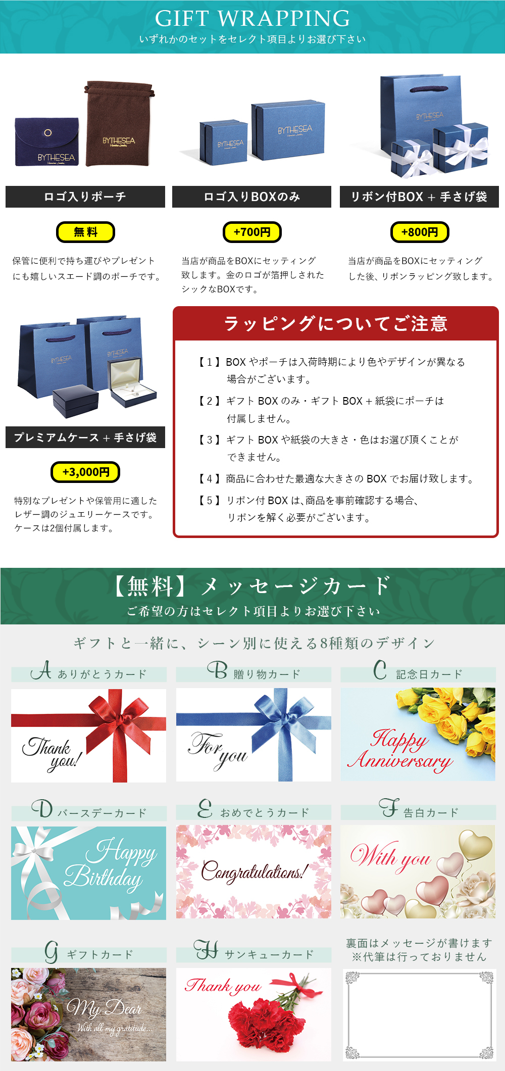 ハワイアンジュエリー シルバー ペアペンダントトップ 2個セット 刻印 無料 誕生石入替可 羽根 羽 フェザー 翼 シルバー925 チェーン別売 ネイティブ BY THE SEA バイザシー カップル 夫婦 プレゼント 夏 サマー 【品番：SP324P】