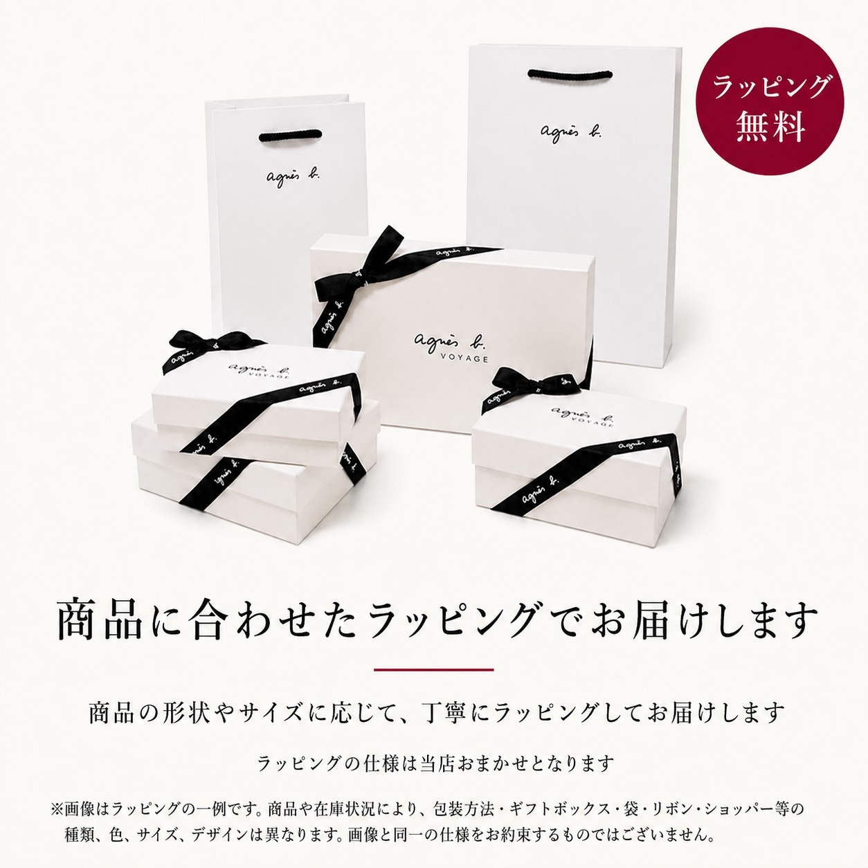 アニエスベー カードケース ウィメンズ 牛革 ava エレガント ギフト agnesb.VOYAGE ボヤージュ