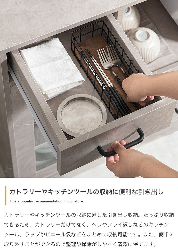 食器棚 キッチン収納 レンジ台 キッチンボード キッチンカウンター 88cm レンジボード 電子レンジ台 北欧 おしゃれ フラップ扉 ダイニング キッチン 収納 ロータイプ キャビネット レンジラック キッチンラック 木製 台所 カップボード ：