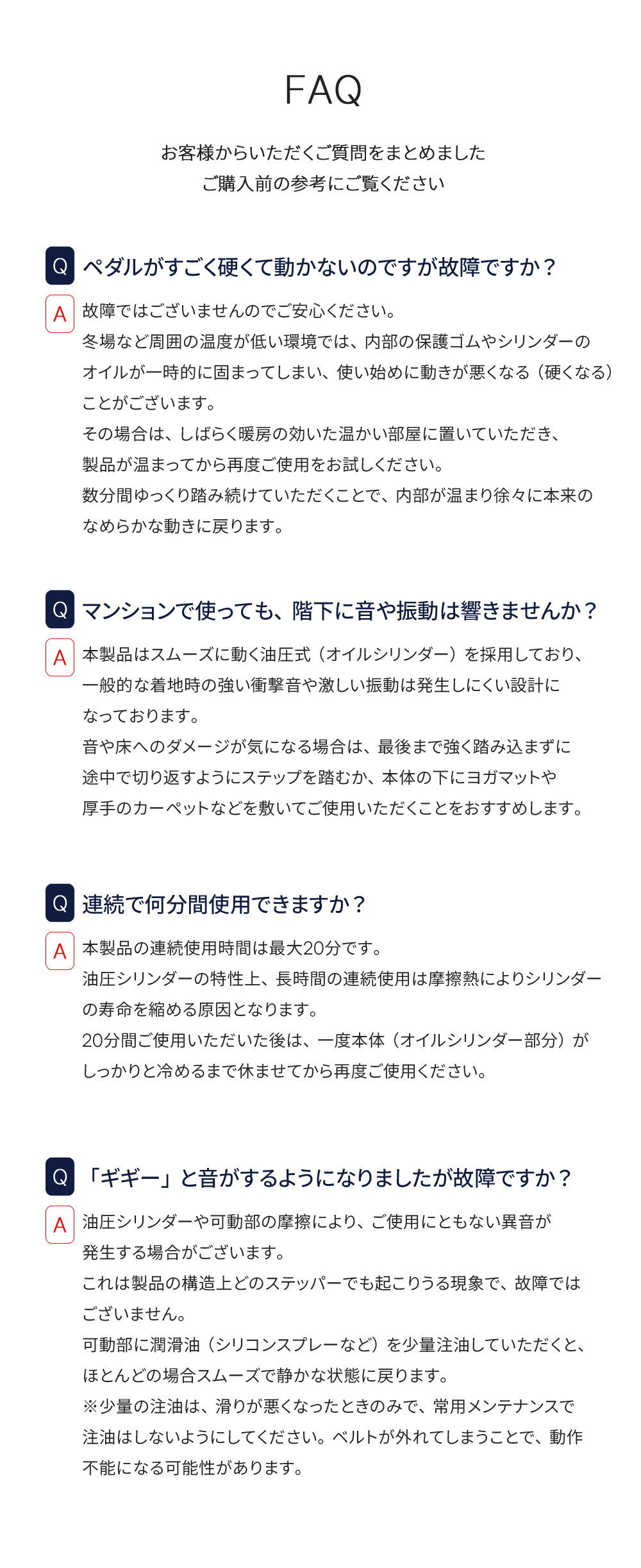 ステッパー フィットネス 静音 負荷調整 トレーニングバンド付属 計測メーター 有酸素運動 室内運動 足踏み ダイエット エクササイズ 昇降運動 下半身 運動 室内 筋トレ ながら運動 SunRuck フットストンパー