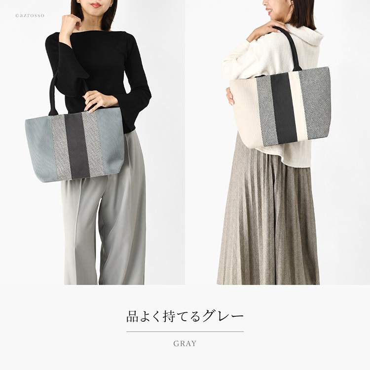 日本製 三河木綿 トートバッグ コットン キャンバス バッグ レディース 大容量 軽量 黒 通勤 帆布 バッグ カジュアル 肩掛け 大きめ バッグ サシッコ 刺し子 バッグ 軽い 布 綿 100% 刺し子織り バッグ 黒 グレー ビジネストート ポケット 帆布トート バッグ sasicco