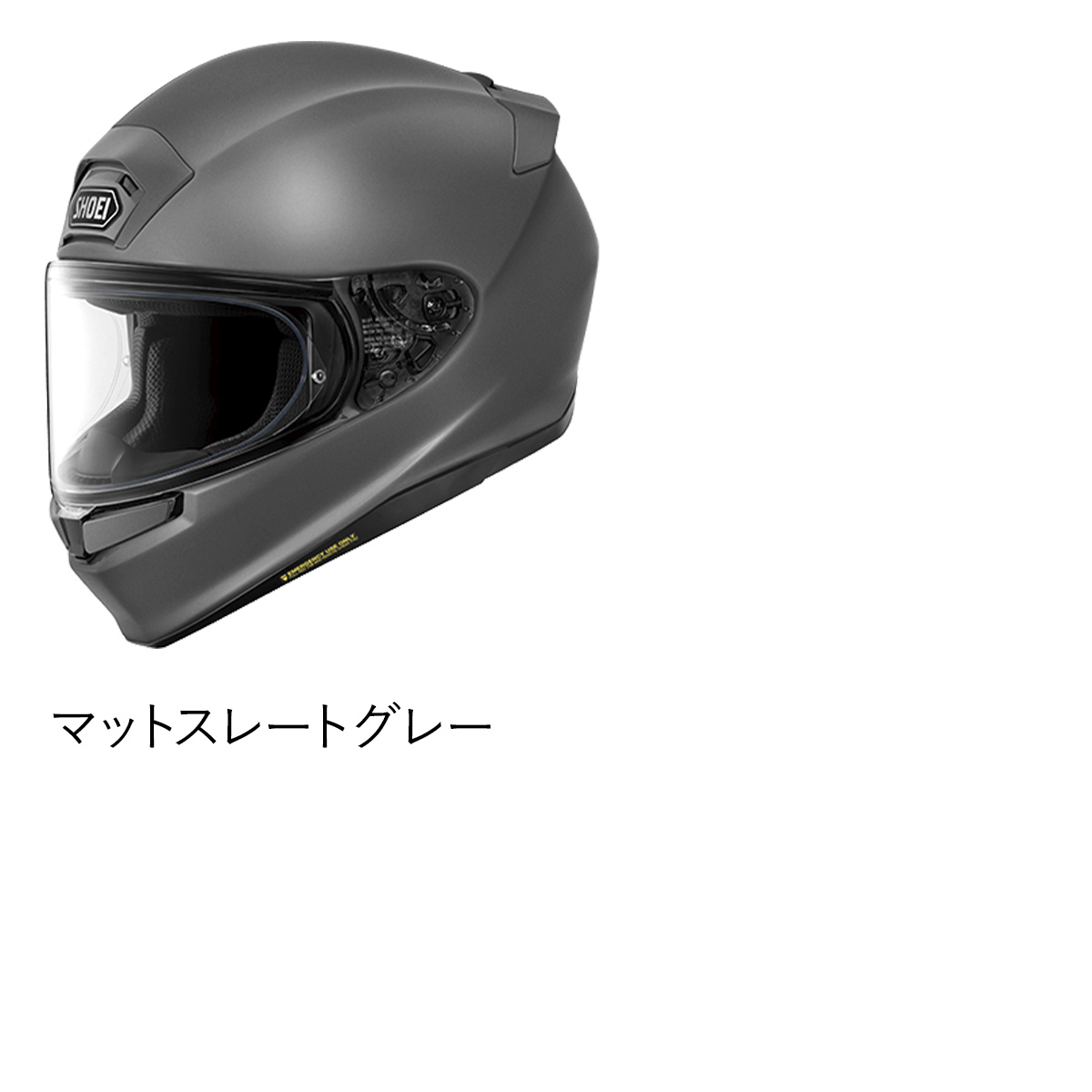 ショウエイ SHOEI Z-9 ゼットナイン フルフェイス ヘルメット バイク用 軽量 コンパクト JIS規格 防曇シート付 ホワイト ブラック グレー S M L XL ツーリング シールド 内装着脱
