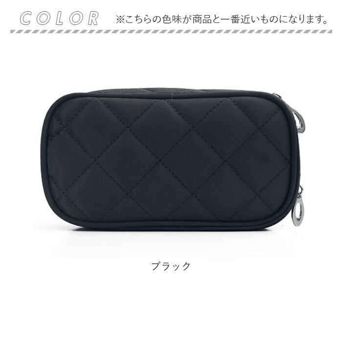 メイクポーチ 仕切り 通販 コスメポーチ 化粧ポーチ おしゃれ アメニティポーチ コンパクト 持ち歩き 持ち運び 大人 かわいい メイク コスメ 旅行 トラベル 小物入れ コスメ収納 無地 きれいめ 上品 レディース シンプル