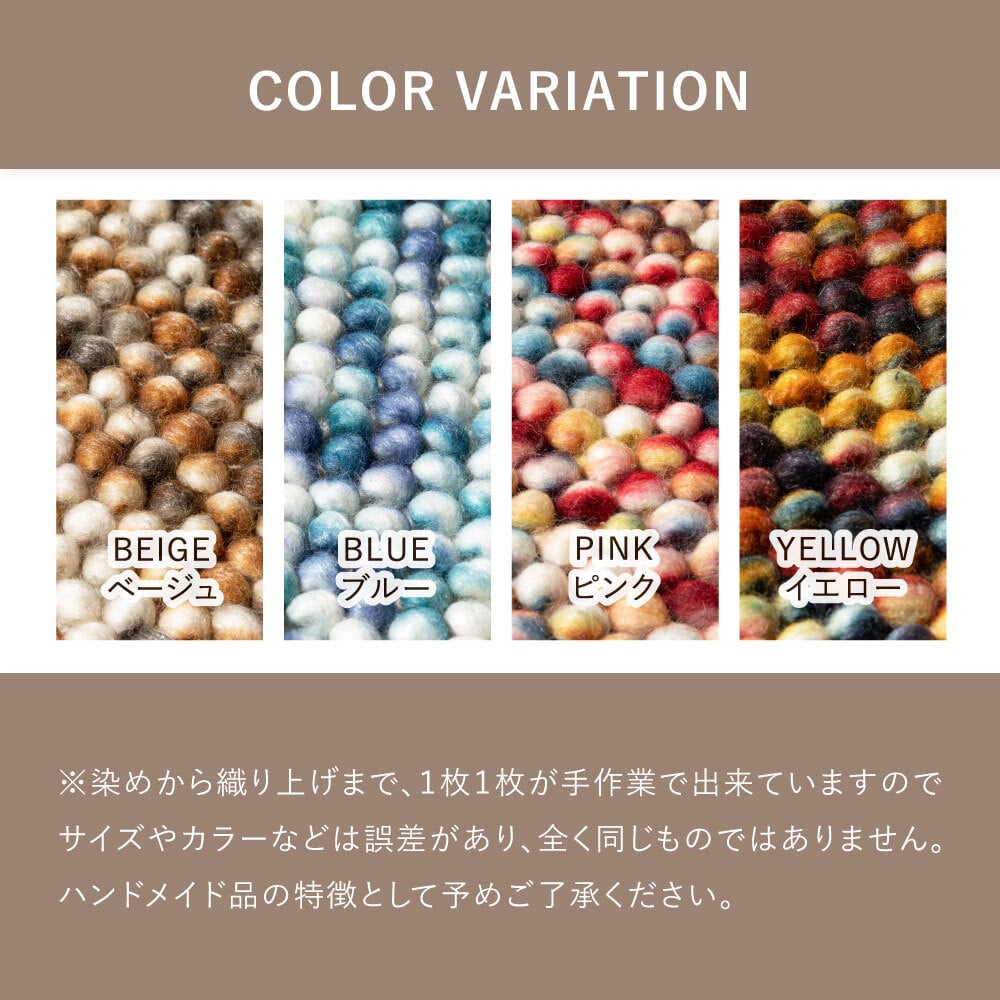 チェアパッド ウール100% 手織りマット ポコポコ 直径約35cm 円形 チェアパッド 座布団 ウールマット ハンドメイド カラフル 椅子用クッション シートクッション チェアクッション 椅子用マット 座面クッション チェアマット 椅子用座布団 家具