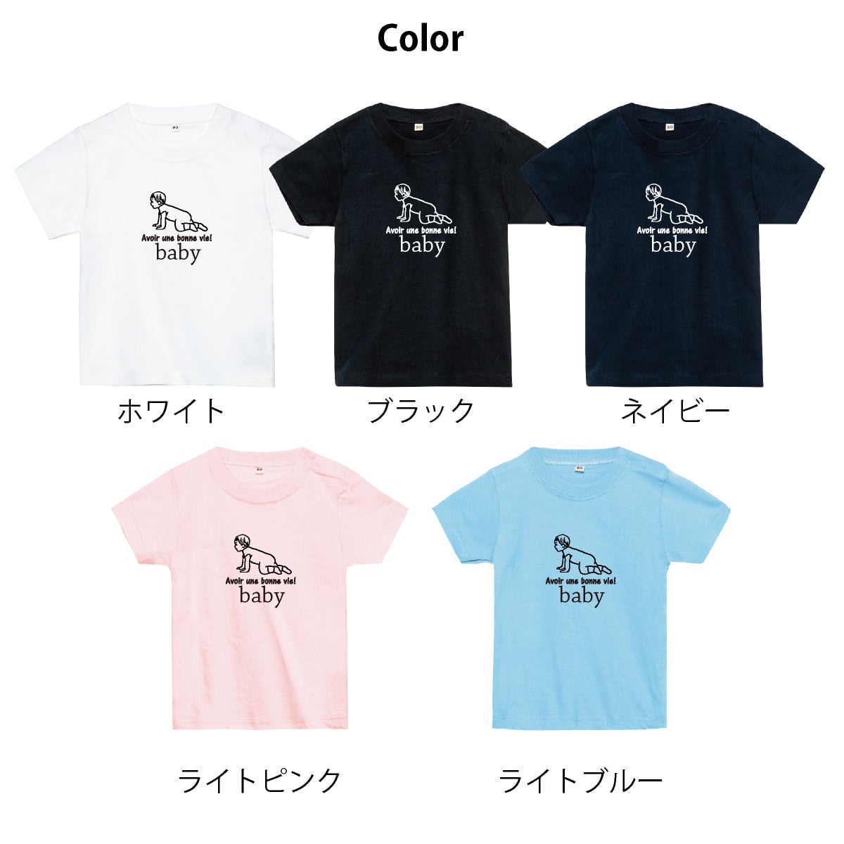 【名入れ】3枚親子セット goingTシャツ・ロンパース 誕生日 出産祝い 結婚祝い 名前入り 家族 夫婦 親子 ファミリー ファミリーフォト お揃い ペア ペアルック ペアTシャツ 親子ペア 夫婦ペア マタニティフォト 結婚記念 プレゼント ギフト ペアギフト ホワイトデー バレンタインデー クリスマスプレゼント
