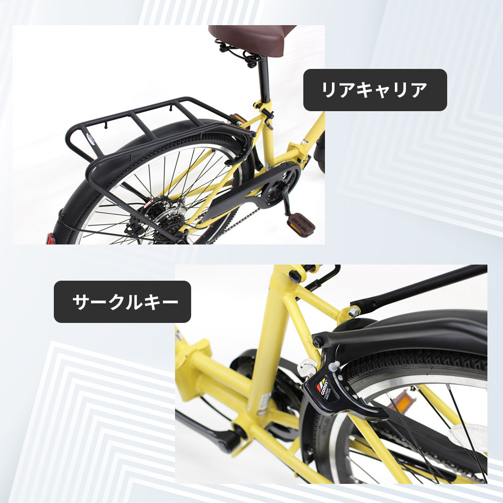 自転車 折り畳み MIMUGO ミムゴ ACTIVEPLUS ノーパンク26インチ6段折畳みシティサイクル MG-AP266NCM【代引不可】【メーカー直送】