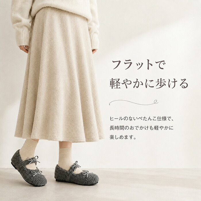 レディース リボン バレエシューズ 通販 フラットパンプス パンプス フラットシューズ シューズ 靴 くつ クツ 痛くない カジュアルシューズ ぺたんこ ローヒール フラット 軽量 疲れにくい きれいめ ガーリー 歩きやすい カジュアル 女性 かわいい おしゃれ