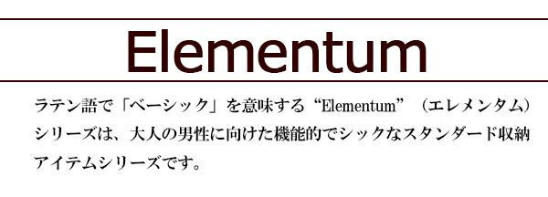メガネスタンド スマホスタンド 卓上 収納 Elementum 茶谷産業 おしゃれ メンズ 男性 デスク周り 整理 整頓 眼鏡置き 携帯 スマホ置き 眼鏡ケース 雑貨 インテリア ギフト プレゼント 240-435
