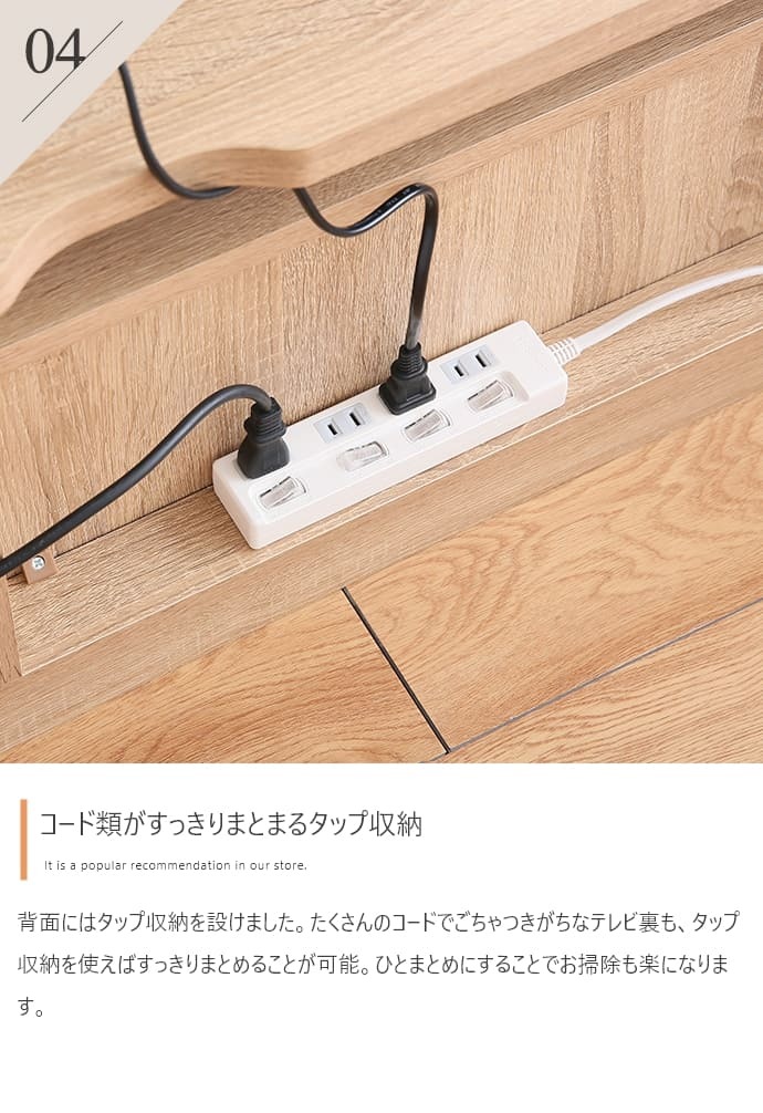 テレビ台 テレビボード TV台 TVボード ローボード テレビラック AVラック 木目調 収納 北欧 モダン 一人暮らし 2人暮らし ロータイプ ファミリー 幅120 ディスプレイボード ノイズレス